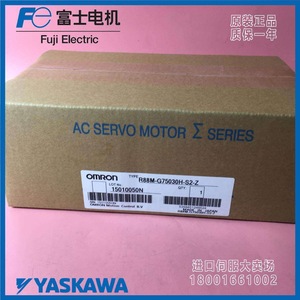 มอเตอร์เซอร์โว R88M 100W 24V DC IP20 ผลิตในญี่ปุ่น สำหรับใช้งานในอุตสาหกรรม - Product Image 4