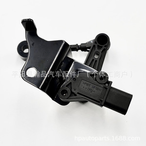 Capteur de détection de hauteur de suspension pour Jaguar XF T2H58351 T4A40681 L8A23C279AB 2021 2022 2023 - Product Image 4