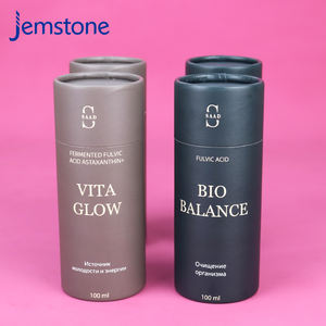 Tubo de papel de cilindro de grado alimenticio reciclado personalizado impreso redondo Kraft té café Contenedor de cartón embalaje - Product Image 1