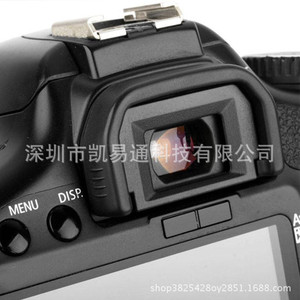 Goma para el visor de Canon, reutilizable, para accesorios de cámara 600D, 550D, 650D - Product Image 5