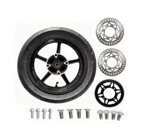 Kend *12-inch Super Motorcycle Front and Rear <b>Wheels</b> with Gears and Sprockets - Product Image 1