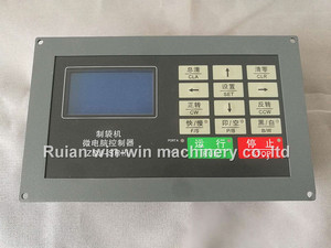 Controlador de Velocidad del Motor ZDJ-SRIII ZDJ-SR111 para Máquina de Fabricación de Bolsas - Product Image 2