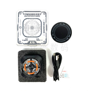 X79 Mobile Phone Magnetic Cooler Semiconductor Aluminum Heatsink Type C E-Sports Gaming Cooling Fan - Product Image 2