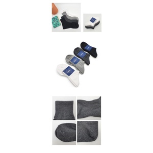 Chaussettes mi-hautes côtelées tendance pour hommes en mélange de coton avec design antidérapant breveté à 90 degrés, confortables pour un usage quotidien par Wonsox - Product Image 1