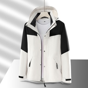 Chaqueta Impermeable y Cortavientos Unisex de Manga Larga con Capucha para Senderismo y Trabajo en Wuhan - Product Image 2
