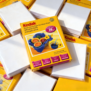 <span class=keywords><strong>กระดาษ</strong></span>ภาพถ่ายอิงค์เจ็ทแบบมันเงา กันน้ำ ขนาด A4 คุณภาพระดับมืออาชีพ ZKJ - <span class=keywords><strong>กระดาษ</strong></span>ภาพถ่ายหนาพิเศษจากเจ้อเจียง สำหรับใช้ในสตูดิโอถ่ายภาพ - Product Image 3