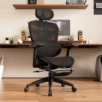 Chaise de bureau ergonomique entièrement en maille respirante avec appui-tête réglable, base pivotante réglable en hauteur pour une utilisation prolongée sur poste de travail