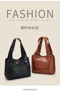 Nouveau sac fourre-tout vintage pour femme en PU, sac à bandoulière monochrome, sac de travail avec fermeture à glissière - Product Image 2