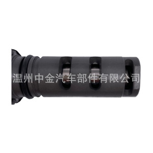 Válvula de control de aceite para Toyota VVT 15330-75040 15330-0C020 ZJ-12035A: mejora la potencia con temperatura normal del aceite - Product Image 1