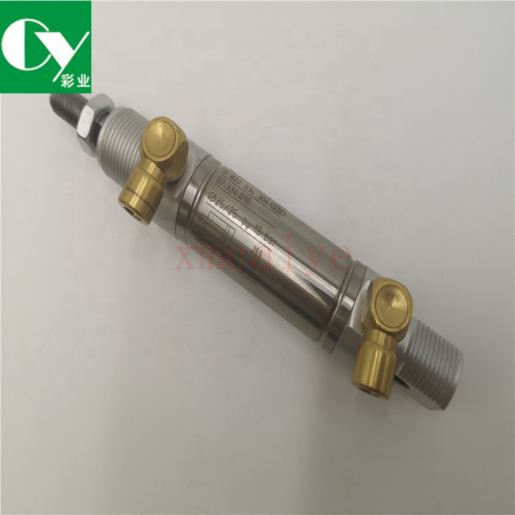 Цилиндр с водяными чернилами для SM102 CD102 87.334.010, Бесплатная доставка DHL, 5 шт.