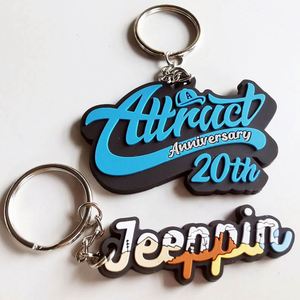 Custom Design Keychain Soft 2D Rubber PVC Key Chain - Product Image 2