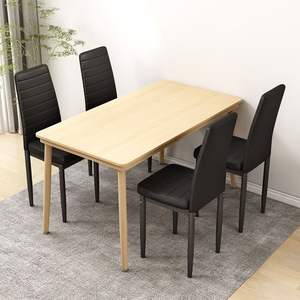 Chaises de salle à manger sans table, chaises de salle à manger ergonomiques, dossier en cuir synthétique, empilables, confortables pour la salle à manger, les salons - Product Image 3