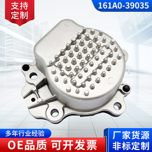Bomba de agua 161A0-39035 para Toyota Levin Corolla, bomba de refrigeración eléctrica, pieza de repuesto de calidad original. - Product Image 1