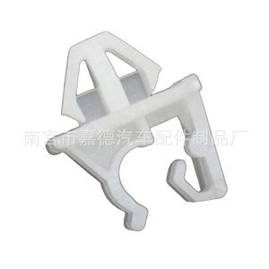 Clip de fixation en plastique pour support de capot Mazda M3 Familia 90672-SNB-003 18.7x19.8mm pour réparation et remplacement automobile - Product Image 4