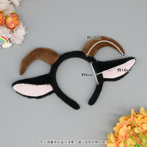 Cosplay Dierlijke Rekwisieten Lamsoren Hoofdband Schattige Pluche Schapenhaar Hoepel Halloween Cosplay Dier Witte En Zwarte Geitenhoofdtooi - Product Image 3