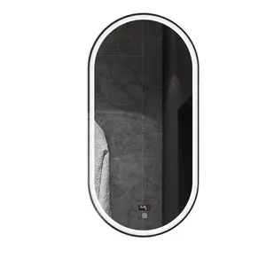 佛山制造定制浴室镜壁挂LED智能镜
