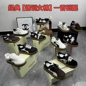 Chaussures de course classiques de style tennis pour hommes, tendance mode été et printemps, baskets antidérapantes - Product Image 4