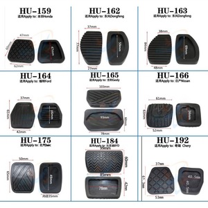 Own Brand Automotive Foot <b>Pedal</b> Rubber Pads HU73 HU76 HU77 Epdm Material Anti Slip For <b>Car</b> Brake Clutch Accelerator - Product Image 3