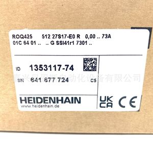 Codificador Absoluto Heidenhain Roq425 512 27S17-E0, Equipo de Automatización Industrial - Product Image 2