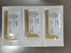 ไหมเย็บแผลโครมิกแคทกัทพร้อมเข็ม ราคาดีที่สุด - ไหมเย็บแผลแบบดูดซึมได้ตามธรรมชาติสำหรับคลินิก - Product Image 2