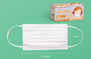 Masques jetables confortables en <span class=keywords><strong>tissu</strong></span> non tissé à 3 couches - Product Image 5