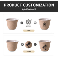 Ensemble de tasses à thé personnalisées avec logo Arabie Saoudite, tasse à café en céramique arabe avec motifs floraux géométriques traditionnels pour cadeau de Ramadan Eid
