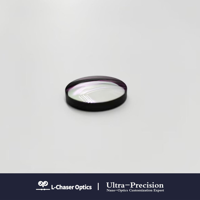 Precision Fused Silica Optical Lens AR Coating, 99.5% Single-Surface Transmission, Blackened Edge, Ready to Ship