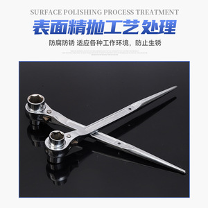 Chrome Plated Ratchet Wrench Metric Single End Hex Industrial Grade High Carbon Steel Quick Release Socket Wrench - Product Image 5