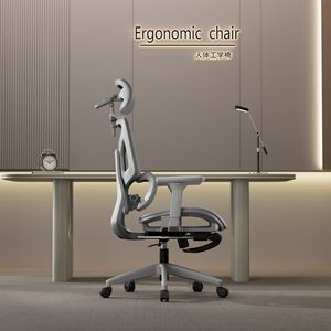 Sedia da Ufficio Ergonomica in Offerta Speciale, Interamente in Rete, Design Ergonomico, Regolazione dell'Altezza, Comoda Sedia Girevole da Ufficio con Supporto Lombare - Product Image 6