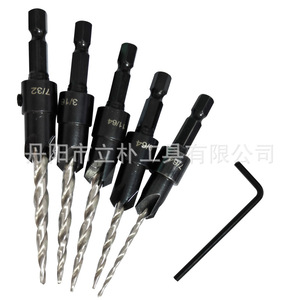 Mr Drill Conical Countersink Drill Bit Set 7/64 9/64 7/32 11/64 3/16 For Wood Metal Screw Installation - Product Image 4