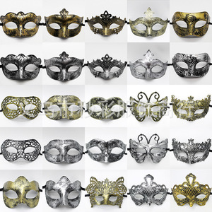 Máscara Retro de Plástico de Media Cara para Halloween, Ideal para Fiestas, Bares <span class=keywords><strong>y</strong></span> Eventos de Maquillaje - ¡Venta Caliente Transfronteriza! - Product Image 2