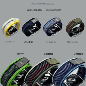 Correa Deportiva Upro para Reloj, Correa de Nailon Trail Loop para Apple Watch Series 10 11 Ultra 2 49mm 46mm, Correa de Nailon Suave - Product Image 2