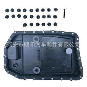 Vis de carter d'huile de transmission BMW 24152333907 pour réparation de moteur, pièce de rechange SY 111 - Product Image 4