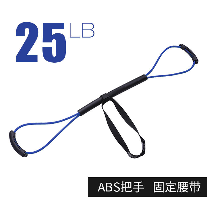 [Version améliorée] Bleu 25lbs