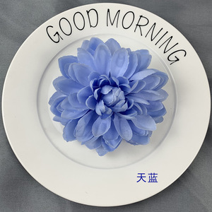 Fleur artificielle en soie Dahlia de 11 cm de diamètre pour décorations de mariage et projets créatifs - Product Image 2