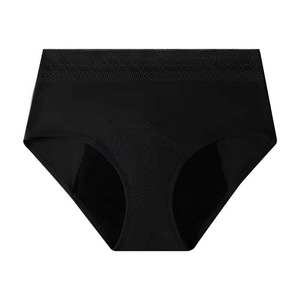 Venta al por mayor de fábrica: Bragas menstruales lavables de 4 capas para hombre, tipo culotte. - Product Image 2