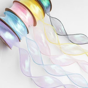 Vente en gros <span class=keywords><strong>de</strong></span> tulle queue <span class=keywords><strong>de</strong></span> poisson irisé. Pour décor <span class=keywords><strong>de</strong></span> gâteau/bouquet, <span class=keywords><strong>ruban</strong></span> <span class=keywords><strong>de</strong></span> perles scintillantes pour boîte-cadeau, bricolage <span class=keywords><strong>de</strong></span> fleurs fraîches - Product Image 4