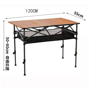 Table pliante légère en acier carbone pour l'extérieur, la pêche, la plage et les pique-niques - Product Image 3