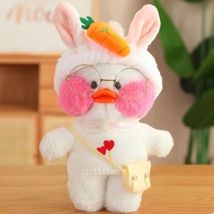 Peluche de Pato <span class=keywords><strong>Kawaii</strong></span> LaLafanfan de 12 Pulgadas, Desmontable, Relleno de Algodón PP, Muñeco de Peluche, Regalo de Navidad para Niños - Product Image 2