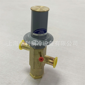 Válvula de derivación de gas caliente S ADRPE-3-080 5/8x5/8x1/4 para aplicación en secadores refrigerados - Product Image 3
