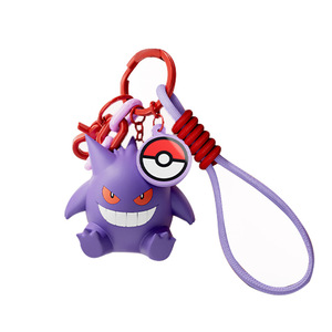 Vente en gros de nouveaux porte-clés en plastique authentiques Baokemeng, pendentif d'aromathérapie Pikachu Genggui <span class=keywords><strong>XiaoXiao</strong></span>, ornements mignons pour sac d'école - Product Image 1