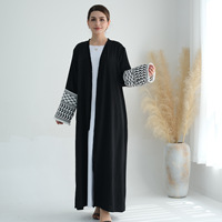 Abaya palestinienne sans couture sur mesure Nisa, taille plus, printemps, avec broderie pour femmes, vêtements islamiques