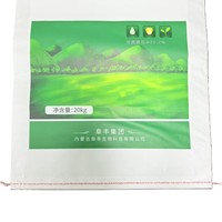 Sacs d'emballage en polypropylène tissé imprimé 10 couleurs pour usage agricole, origine Shandong, marque Wilmar, 25 kg et 50 kg, OEM/ODM