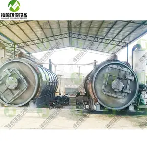 Rubber Powder Pyrolysis to Fuel Oil Plant