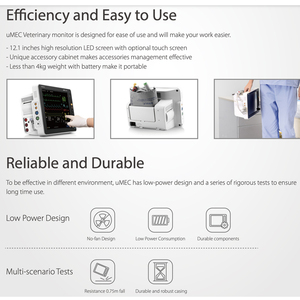 Ban đầu epm10 epm10 bác sĩ thú y bệnh nhân Màn hình umec12vet thú y sử dụng quan trọng dấu hiệu màn hình NIBP SpO2 ECG CO2 - Product Image 6