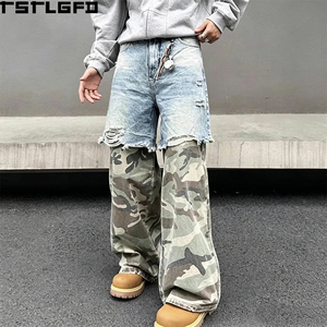 Jeans déchirés à panneaux personnalisés, coupe large, délavé clair, camouflage Woodland, style streetwear, denim baggy, vente en gros - Product Image 5