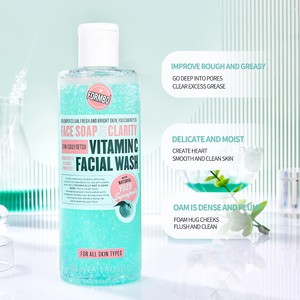 Nettoyant Visage Lissant en Gros – Excellent Prix – Personnalisé – Nettoyage Profond Quotidien Doux – Contrôle du Sébum – Blanchissant - Product Image 1