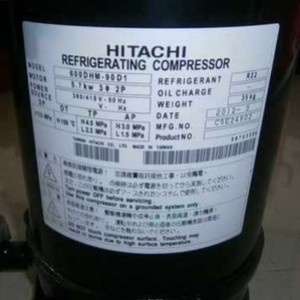 Compresseur de réfrigération pour climatisation Hitachi 500DHM-80D1 pour remplacement et réparation - Product Image 4