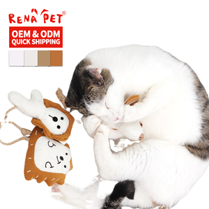 Fabricante Atacado Animal Design Plush Rope <span class=keywords><strong>Catnip</strong></span> Cat Brinquedos - Product Image 5