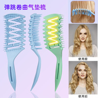 2025 nouvelle brosse démêlante Curl style brosse à cheveux creuse femmes bouclés humide emmêlé Massage peigne barbier Salon de coiffure outils
